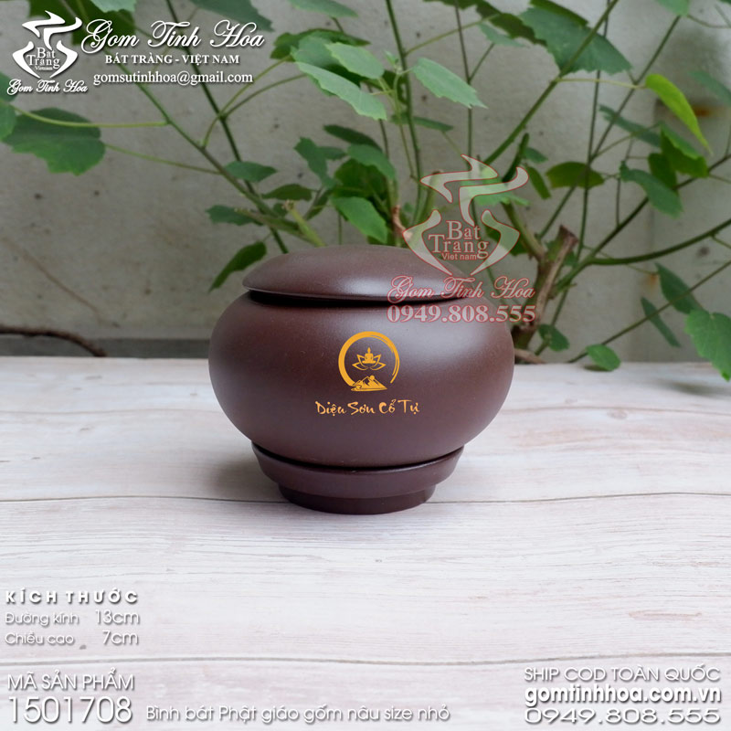 Bình bát Phật giáo gốm nâu dùng cho Sư Ni