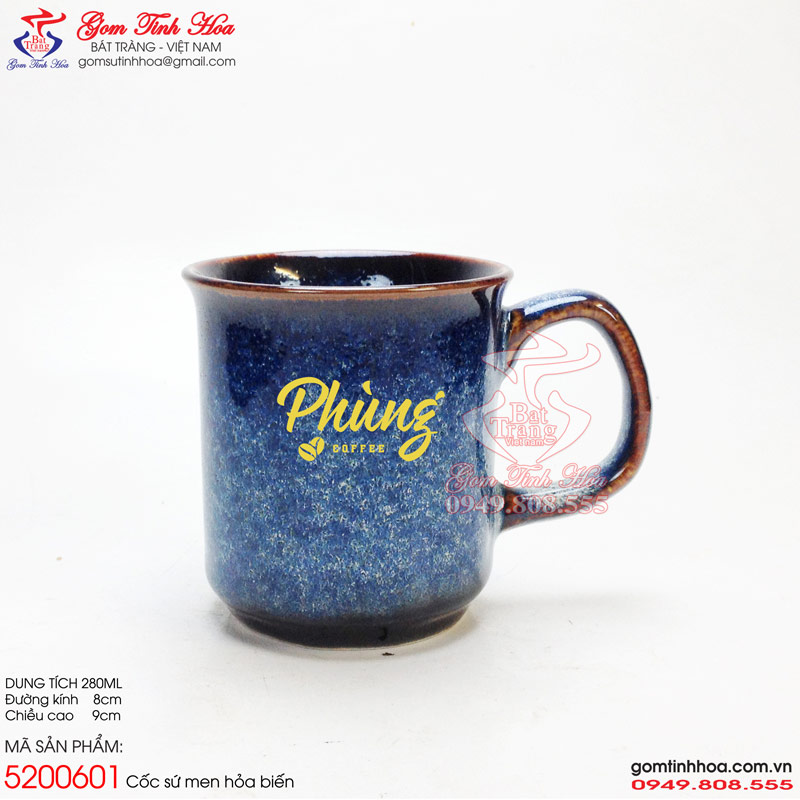 Cốc sứ đẹp men hỏa biến màu thiên thanh