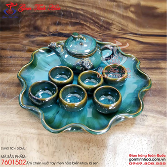 Ấm chén vuốt tay men hỏa biến đắp hoa sen