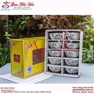 Bát cơm gốm sứ Bát Tràng cao cấp men kem vẽ hoa sen Coban