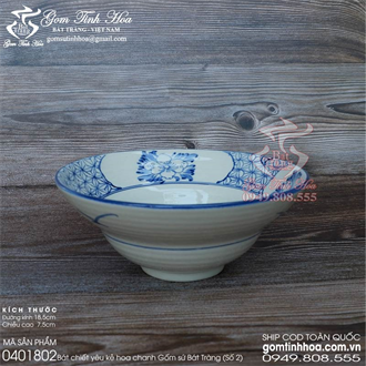 Bát chiết yêu 18cm gốm sứ giả cổ kẻ hoa chanh