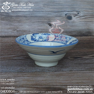 Bát chiết yêu 13cm gốm sứ giả cổ kẻ hoa chanh