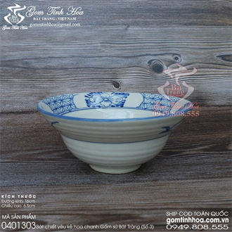 Bát chiết yêu 16cm gốm sứ giả cổ kẻ hoa chanh