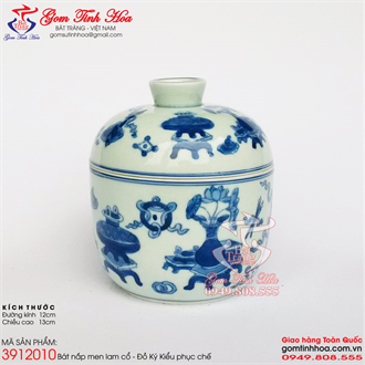 Bát sứ có nắp men lam cổ dáng quả lê vẽ cổ đồ