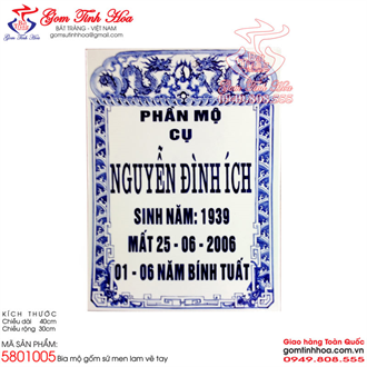 Bia mộ gốm sứ hoa văn men lam vẽ tay 30x40cm
