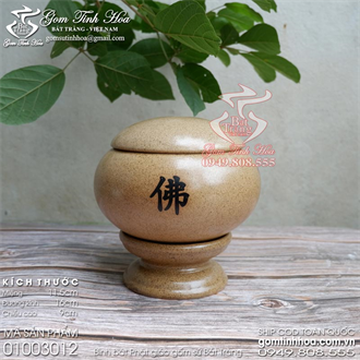 Bình bát gốm sứ in chữ A Di Đà Phật men gốm nâu
