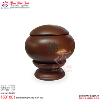 Bình bát Phật giáo gốm sứ men nâu