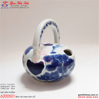 Bình vôi men lam cổ vẽ sơn thủy