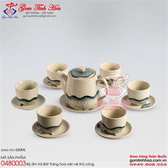 Bộ ấm trà men rạn cổ dáng quả dưa vẽ hoa sen