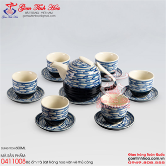 Bộ ấm trà quai ngược vẽ cá đàn