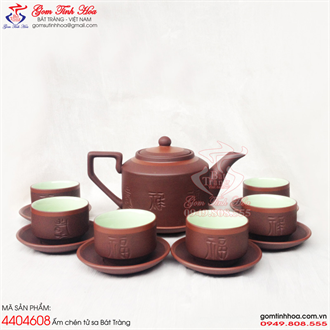 Bộ trà gốm tử sa tích gốm nâu chỉ đỏ chén lòng xanh