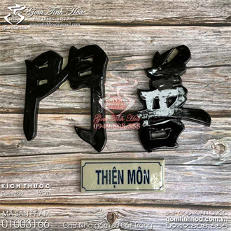Chữ hoành phi câu đối Hán Nôm bằng gốm sứ men đen