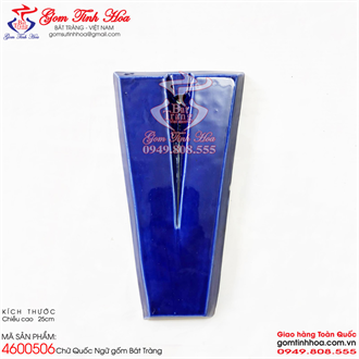Chữ Quốc Ngữ gắn tường bằng gốm sứ
