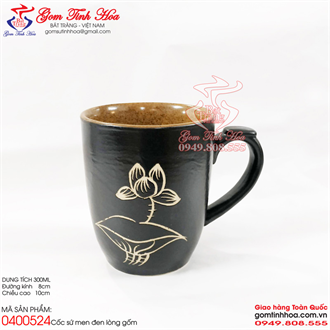 Cốc cafe khắc hoa sen men đen lòng gốm