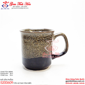 Cốc uống cà phê men hỏa biến
