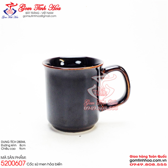 Cốc cafe men hỏa biến