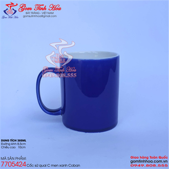 Cốc sứ quai chữ C men xanh Coban