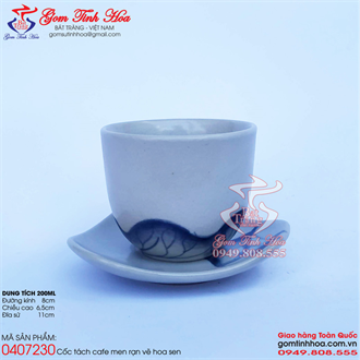 Cốc tách cà phê gốm sứ men rạn vẽ hoa sen