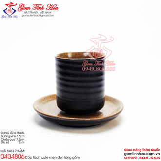 Cốc tách cà phê không quai men đen lòng gốm