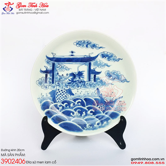 Đĩa men lam  cổ 20cm Cá chép vượt Vũ Môn hóa rồng