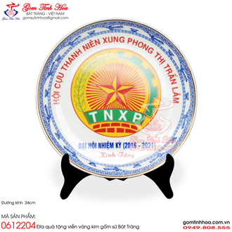 Đĩa sứ in logo biểu trưng đĩa sứ in ảnh viền vàng đường kính 24cm