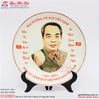 Đĩa in ảnh Đại Tướng Võ Nguyên Giáp đường kính 30cm