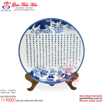 Đĩa sứ men lam cổ 70cm chép Kinh Bát Nhã
