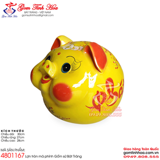Heo sứ tiết kiệm dáng tròn má phính men vàng