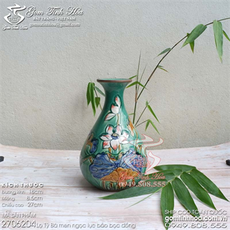 Lọ tỳ bà men ngọc lục bảo bọc đồng giả cổ 27cm hoa sen nổi