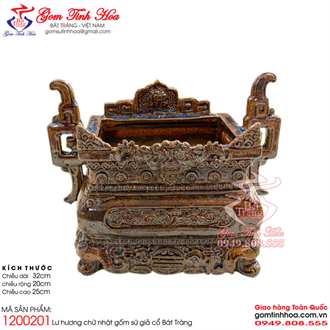 Lư hương gốm sứ Bát Tràng giả cổ hình chữ nhật men nâu