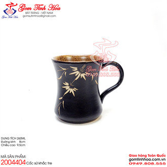 Ly cốc cafe gốm sứ men đen lòng gốm khắc tre