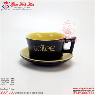 Ly tách cà phê nóng men đen lòng vàng khắc chữ Coffee