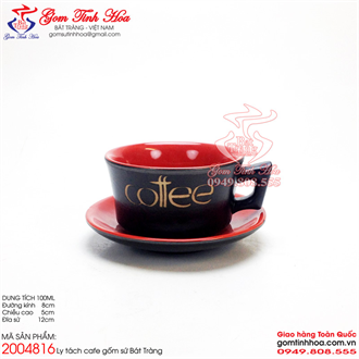 Ly tách cafe nóng men đen lòng đỏ khắc chữ Coffee
