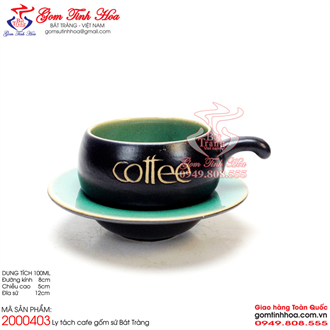 Ly tách cà phê men đen lòng thủy tinh xanh đậm