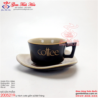 Ly tách cà phê men đen lòng thủy tinh khắc chữ Coffee