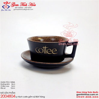 Ly tách cà phê nóng men đen lòng gốm khắc chữ Coffee