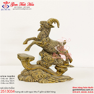 Tượng dê cưỡi ngọc như ý