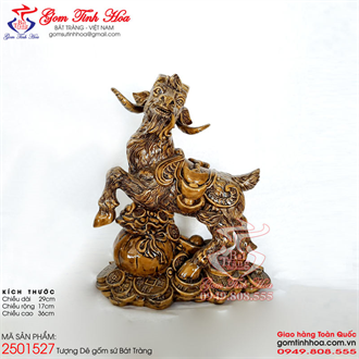Tượng Dê gốm sứ Bát Tràng
