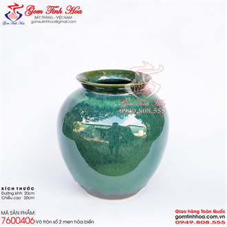 Vò lọ cắm hoa men hỏa biến dáng vò tròn